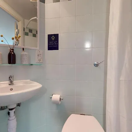Comfy Ensuite Bedrooms At Gardens Near Centre * Μάντσεστερ