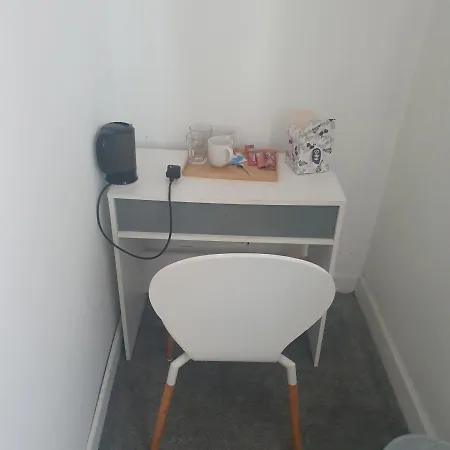 Elsham Gardens - Shared Facilities ゲストハウス マンチェスター