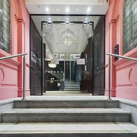 Stylish 2bed Centre דירה *