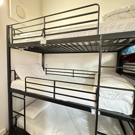 Hostel Rahman Manchester