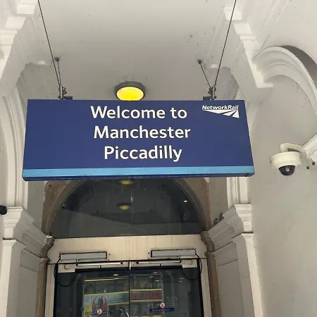 Cosy By Piccadilly Station マンチェスター